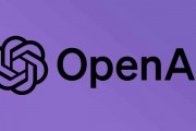 OpenAI测试平台 探索人工智能领域的新工具