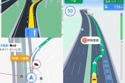 中国地图ai 利用ai技术制作高清中国地图