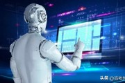 哪些学校有人工智能专业 全国多所高校的人工智能专业介绍