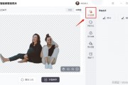 AI中如何快速抠图 抠图技巧与工具介绍