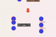AI锁定背景技术详解