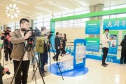 世界人工智能大会电视直播 全球AI科技盛宴实况报道