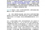 人工智能辩论：探讨机器与人类思维的辩证关系