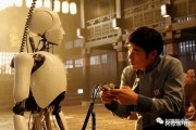 人工智能男二 探寻未来智能机器人的新发展
