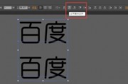 AI如何下载字体 简单易懂的AI字体下载教程