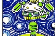 人工智能儿童画 让孩子轻松画出美丽的图案