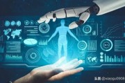 信息与人工智能的发展 未来信息科技的趋势分析