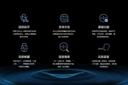 ai语音助手 智能生活的新伙伴
