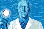 人工智能思想的探索与应用 从哲学角度探讨人工智能的思想内涵和应用前景