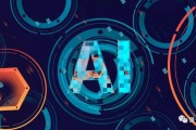 AI最新版本发布 介绍AI技术最新进展