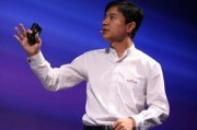 李彦宏与人工智能 探讨百度创始人李彦宏在人工智能领域的贡献