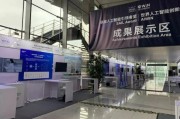 2019上海人工智能展 展示未来科技的新成果