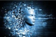 人工智能超越人类 未来人工智能的发展趋势和影响