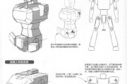 学习机器人插画 从入门到精通的教程