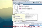 人工智能java代码 探究人工智能在java编程中的应用