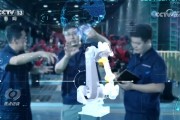 央视人工智能 探索央视在人工智能领域的发展与应用