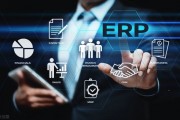 ERP与人工智能的融合：未来企业管理的新趋势