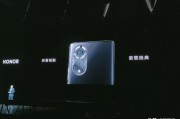 荣耀50人工智能引擎 了解荣耀50搭载的新一代人工智能技术