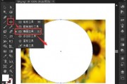 ai裁剪工具在哪 寻找最好用的ai图像裁剪工具