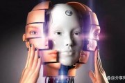 人工智能方面东西 探索人工智能的未来发展方向