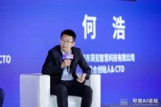 人工智能何海 探讨人工智能领域的杰出人物何海