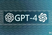 OpenAI发布ChatGPT AI技术新进展