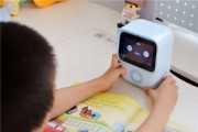 少儿学习机器人 让孩子轻松学习的新利器