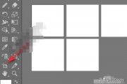 AI删除画板 快速实现画板清空功能