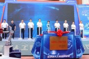 泉州人工智能：探索未来智能科技之路