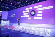 全面解析小度人工智能引擎 了解小度人工智能引擎的技术原理和应用场景