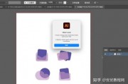 ai2psd AI文件转PSD文件的工具介绍