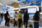 2017深圳人工智能展会 探索智能科技的未来