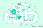 什么叫人工智能al 详解人工智能的概念和应用