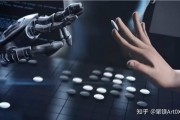 人工智能棋手 让AI成为你的棋友