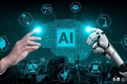 人工智能可以分为哪些智能 深度学习、自然语言处理、机器视觉等