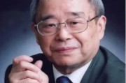 中国人工智能之父 探索中国人工智能领域的开拓者