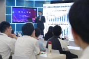 人工智能技术大讲堂 深入了解人工智能技术的前沿知识