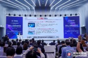 北大AI 探索北大人工智能的未来发展