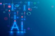 Java与人工智能的结合：探索未来科技的新纪元