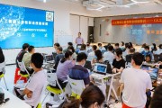 恩施培训人工智能技术 掌握最新AI技术，提升职场实力