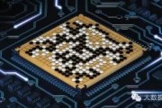 人工智能象棋 探索AI在象棋领域的应用与前景