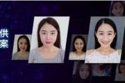 美颜人工智能算法 让你的自拍更加美丽