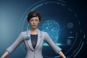 人工智能领域的女博士：解读未来智能时代的趋势与挑战