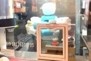 人工智能冰淇淋 未来冰淇淋业的革新