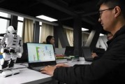 咸宁培训人工智能技术地址 掌握人工智能技术，开创职业新未来