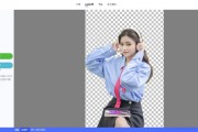 ai能抠图吗 探究ai技术在图片处理中的应用