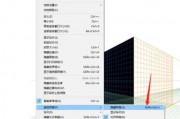 ai透视网格怎么关闭 解决ai透视网格影响设计的问题