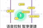 小维ai下载 为你介绍小维ai的下载和使用方法