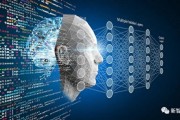 AI交互：让人工智能更加贴近人性化交互