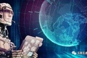 人工智能培训哪个好 选择最优秀的人工智能培训机构